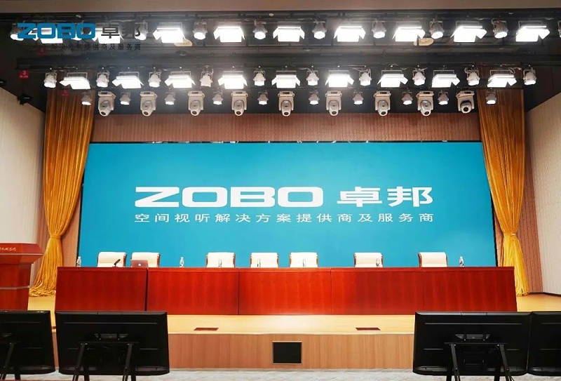 9ZOBO卓邦助力首都科技創(chuàng)新建設(shè)丨為中國機械研究總院集團懷柔科技創(chuàng)新基地，提供空間視聽解決方案及服務(wù)