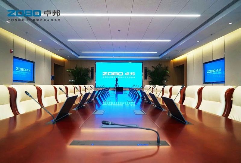 12ZOBO卓邦助力首都科技創(chuàng)新建設(shè)丨為中國機械研究總院集團懷柔科技創(chuàng)新基地，提供空間視聽解決方案及服務(wù)