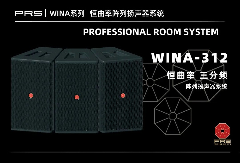4ZOBO卓邦助力首都科技創(chuàng)新建設(shè)丨為中國機械研究總院集團懷柔科技創(chuàng)新基地，提供空間視聽解決方案及服務(wù)