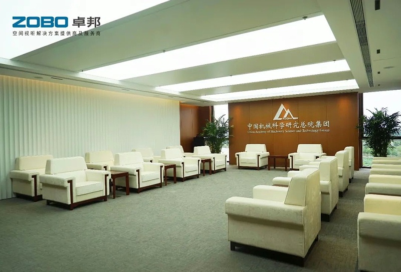 2021ZOBO卓邦助力首都科技創(chuàng)新建設(shè)丨為中國機械研究總院集團懷柔科技創(chuàng)新基地，提供空間視聽解決方案及服務(wù) A1樓虛擬摳像演播室