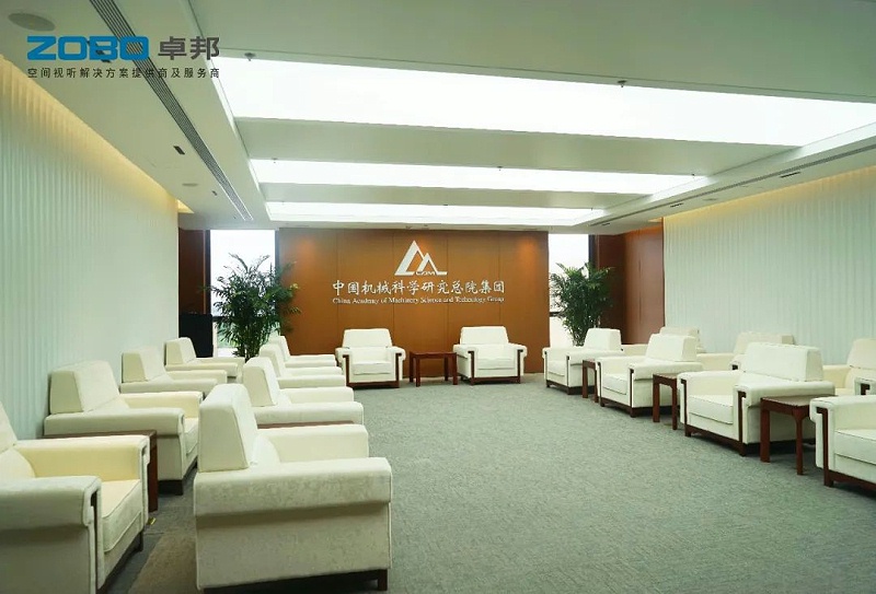 2121ZOBO卓邦助力首都科技創(chuàng)新建設(shè)丨為中國機械研究總院集團懷柔科技創(chuàng)新基地，提供空間視聽解決方案及服務(wù) A1樓虛擬摳像演播室