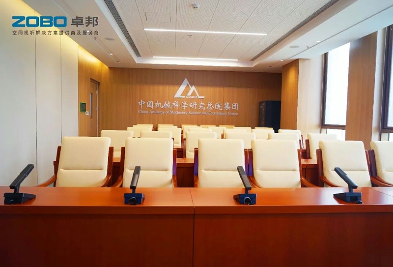 18ZOBO卓邦助力首都科技創(chuàng)新建設(shè)丨為中國機械研究總院集團懷柔科技創(chuàng)新基地，提供空間視聽解決方案及服務(wù) A1樓虛擬摳像演播室