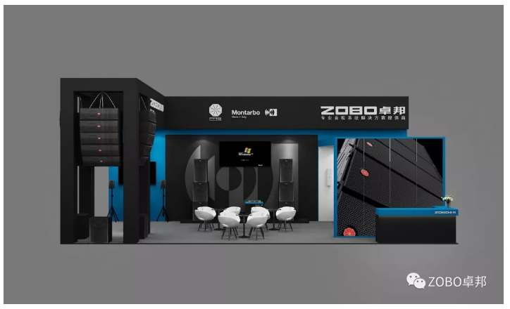 PALM EXPO 2019| ZOBO卓邦視聽盛宴，8.10-8.12會(huì)議