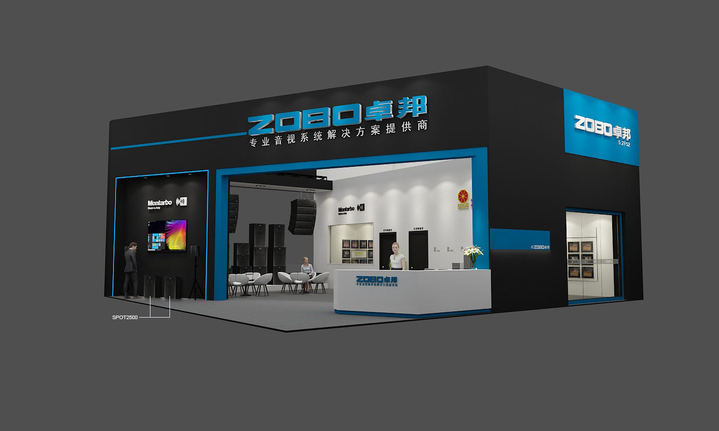 ZOBO卓邦2019廣州展，參加活動送無人機！