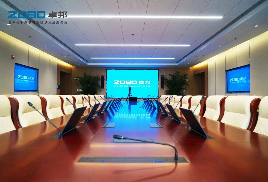 無(wú)紙化會(huì)議系統(tǒng)的組成有哪些 無(wú)紙化會(huì)議系統(tǒng)的組成有哪些