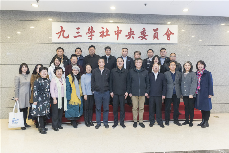 新聞|卓邦董事長(zhǎng)張新峰參加九三學(xué)社社會(huì)建設(shè)專(zhuān)門(mén)委員會(huì)全體會(huì)議