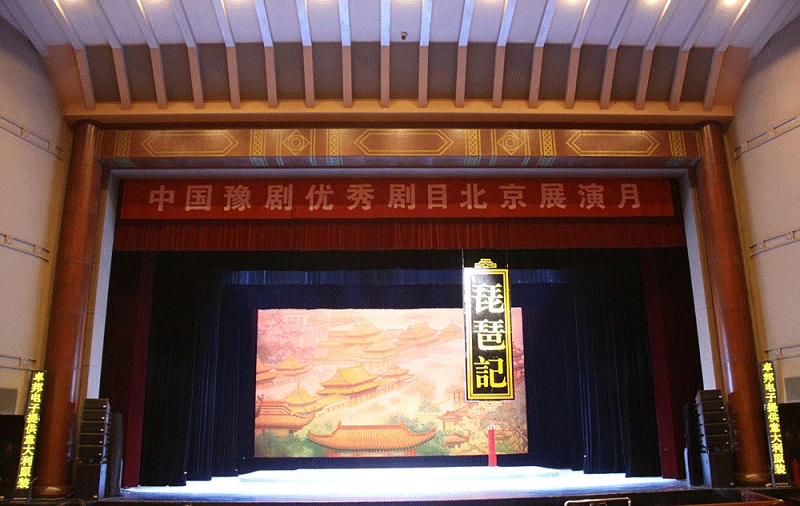 音響系統(tǒng)設(shè)計(jì)方案，舞臺(tái)返送系統(tǒng)，主擴(kuò)聲系統(tǒng)，音響系統(tǒng)方案及實(shí)施，音響系統(tǒng)的設(shè)計(jì)