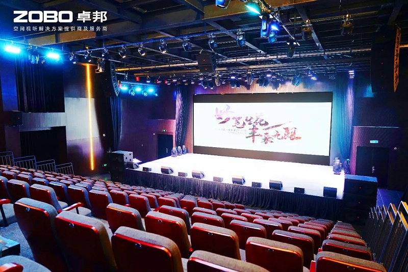 ZOBO卓邦助力北京市豐臺(tái)區(qū)城市更新丨PRS音響為馬家堡文化藝術(shù)(暫)提供空間視聽解決方案及服務(wù)