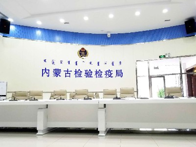 連接會(huì)議室音響設(shè)備需要注意的問(wèn)題