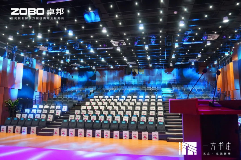 11豐臺發(fā)展伙伴ZOBO卓邦助力豐臺區(qū)城市更新建設(shè)丨助力打造“一方書莊”，以公共文化服務(wù)新生態(tài)為方莊注入新生
