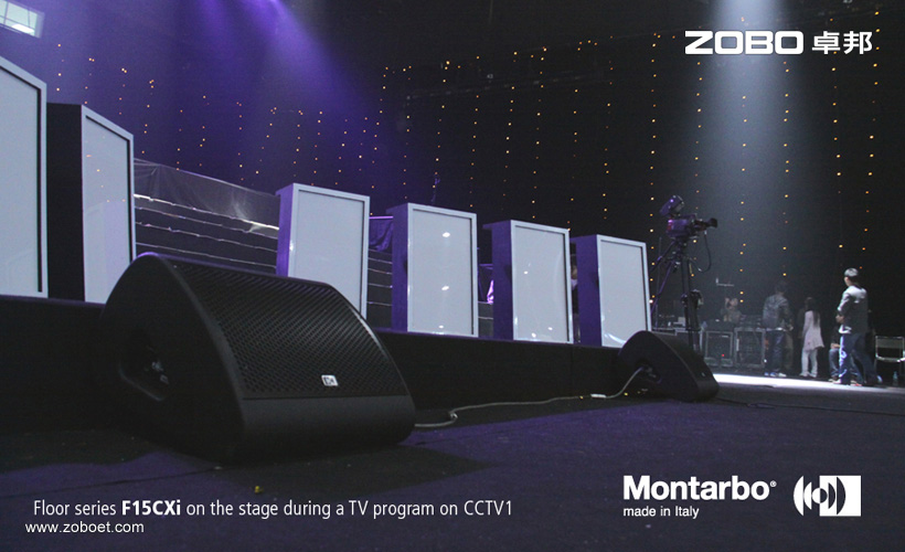 電視臺演播室音視頻系統(tǒng)搭建：從設計到實現(xiàn)的藝術