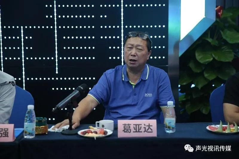 ZOBO董事長張新峰作為聲光視訊行業(yè)聯(lián)盟代表赴豫芒溫暖災(zāi)區(qū)，傳遞愛心