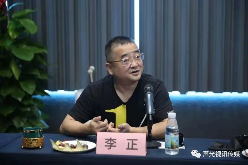 ZOBO董事長張新峰作為聲光視訊行業(yè)聯(lián)盟代表赴豫芒溫暖災(zāi)區(qū)，傳遞愛心