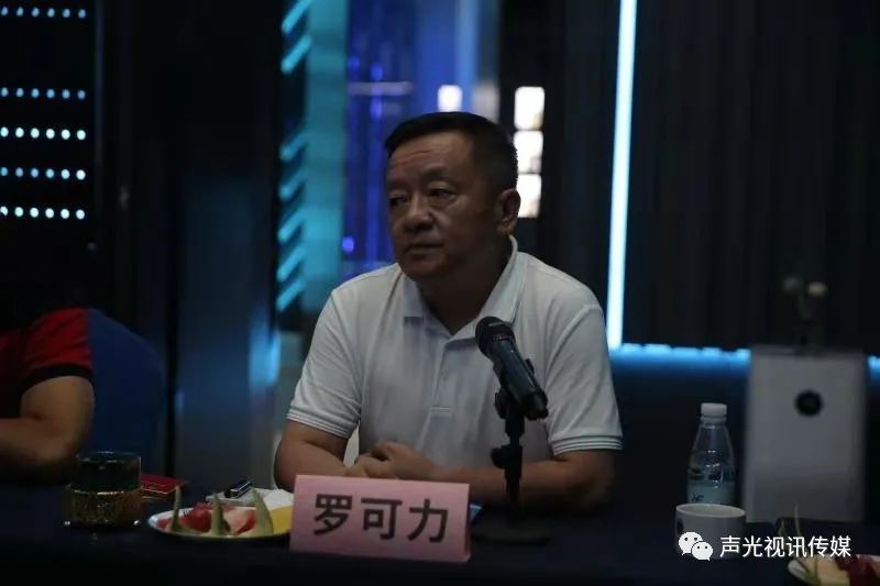 ZOBO董事長張新峰作為聲光視訊行業(yè)聯(lián)盟代表赴豫芒溫暖災(zāi)區(qū)，傳遞愛心