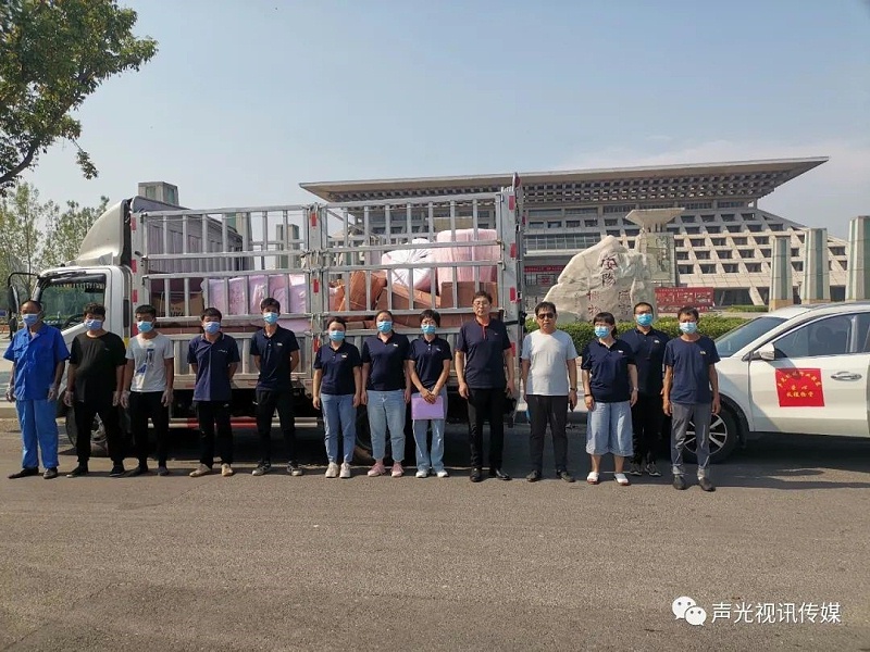 ZOBO董事長張新峰作為聲光視訊行業(yè)聯(lián)盟代表赴豫芒溫暖災(zāi)區(qū)，傳遞愛心