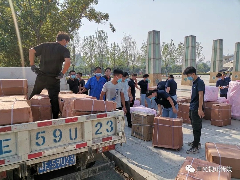 ZOBO董事長張新峰作為聲光視訊行業(yè)聯(lián)盟代表赴豫芒溫暖災(zāi)區(qū)，傳遞愛心