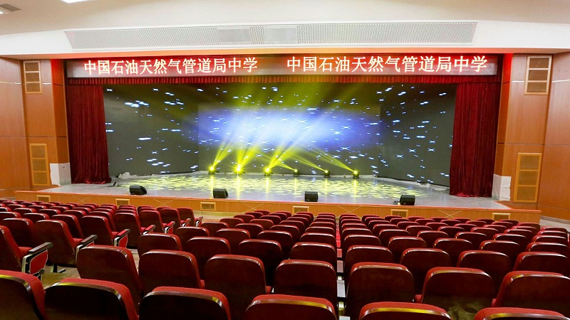 中國(guó)石油天然氣管道局中學(xué)使用PRS音響設(shè)備 中國(guó)石油天然氣管道局中學(xué)使用PRS音響設(shè)備