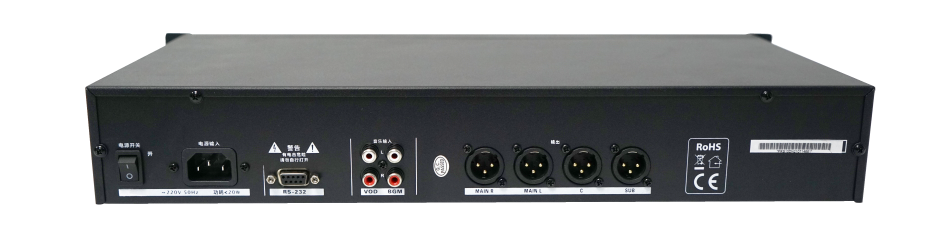2PRS，PRS-10D，多通道音頻信號處理器，多功能音頻信號處理器，DSP處理器