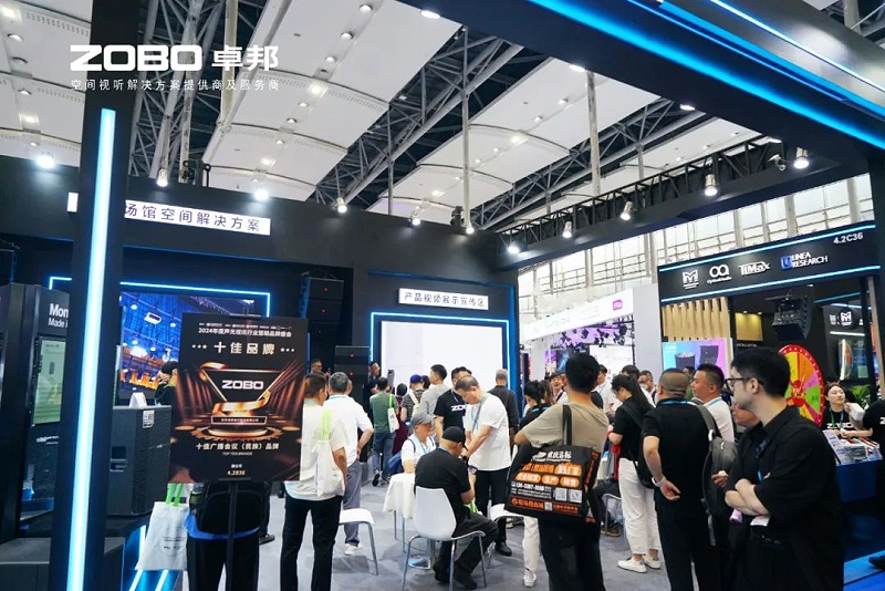 5人潮涌動，新品閃耀!ZOBO卓邦廣州展首日引爆行業(yè)焦點
