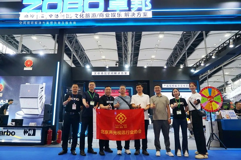 6人潮涌動，新品閃耀!ZOBO卓邦廣州展首日引爆行業(yè)焦點