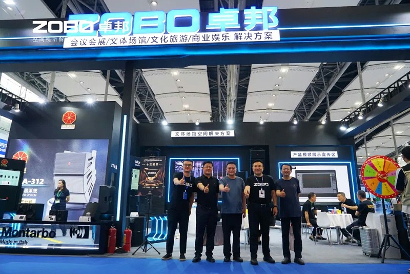 7人潮涌動，新品閃耀!ZOBO卓邦廣州展首日引爆行業(yè)焦點