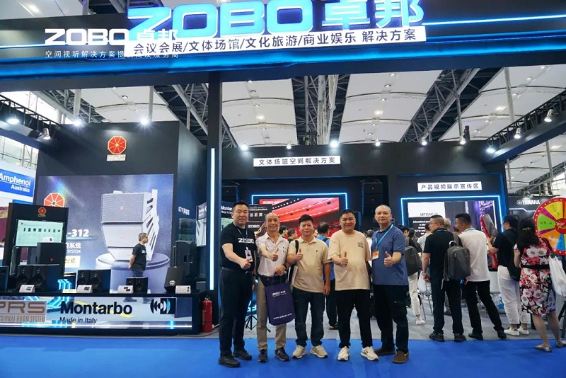 8人潮涌動，新品閃耀!ZOBO卓邦廣州展首日引爆行業(yè)焦點