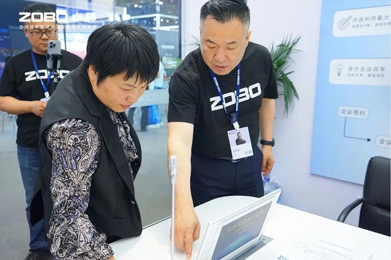 聚焦展會(huì)盛況丨北京infocomm展 ZOBO卓邦展會(huì)天 熱度依舊不減 好評(píng)如潮