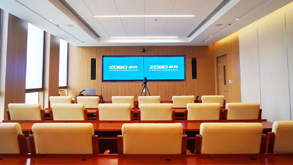 會議室擴聲系統(tǒng)的組成-ZOBO卓邦