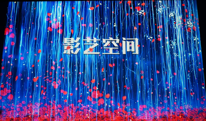 13走訪考察新會員，小組技術交流共謀發(fā)展丨ZOBO卓邦董事長張新峰以北京聲光視訊行業(yè)協(xié)會會長身份走訪交流