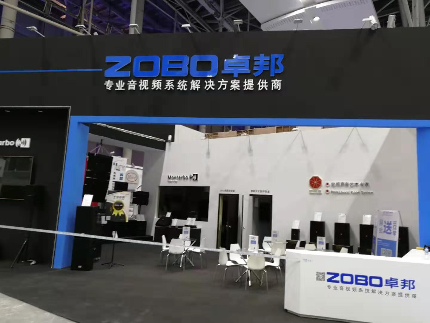 聽說ZOBO卓邦展會(huì)天，觀展場(chǎng)面一度有些失控