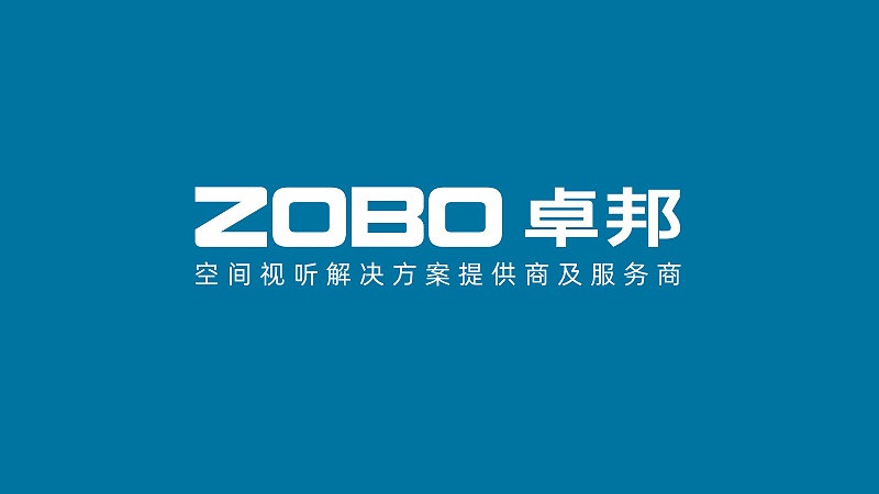 ZOBO卓邦，PRS品牌，十佳海外品牌，聲光視訊行業(yè)20強，十佳用戶推薦品牌