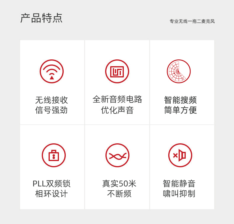 BBS娛樂話筒 U-8013 專用演出麥克風(fēng) KTV話筒 會(huì)所高端演出話筒 舞臺(tái)演出話筒