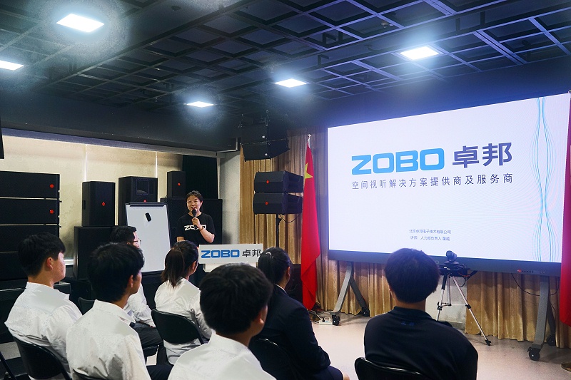 校企合作 走進職場 協(xié)同育人丨歡迎北京市經(jīng)貿(mào)高級技術學校師生來北京高校職場體驗基地——ZOBO卓邦參觀學習
