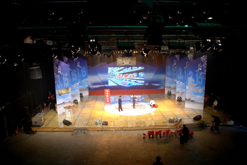 電視臺演播室音響系統(tǒng)設(shè)計分析 電視臺演播室音響系統(tǒng)設(shè)計分析