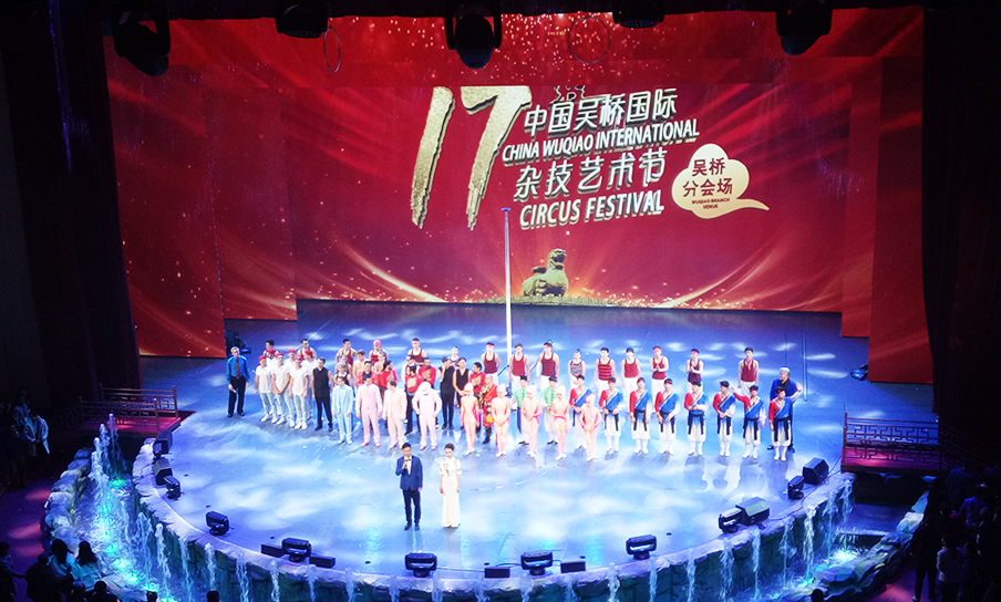 關(guān)于劇場音響造型與設(shè)計分析 關(guān)于劇場音響造型與設(shè)計分析