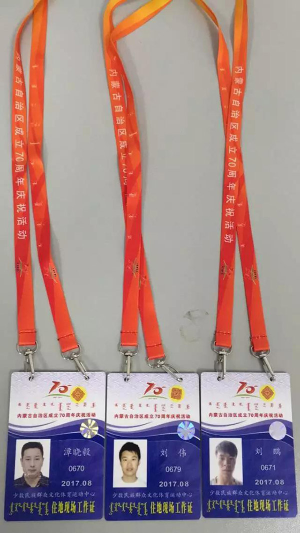 前方高能！卓邦為內(nèi)蒙古自治區(qū)成立70周年大慶保駕護(hù)航