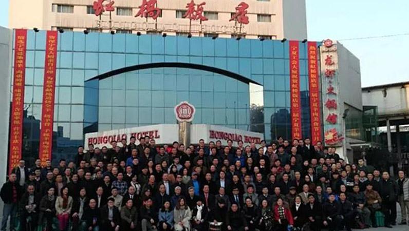 中國演藝設(shè)備技術(shù)協(xié)會第四分會成立，ZOBO卓邦祝賀