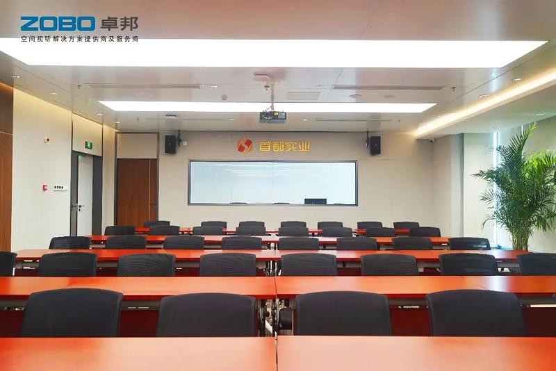 7ZOBO卓邦,PRS音響,無紙化會(huì)議室,專業(yè)音響系統(tǒng),視頻顯示系統(tǒng),外企大廈,集中控制系統(tǒng)