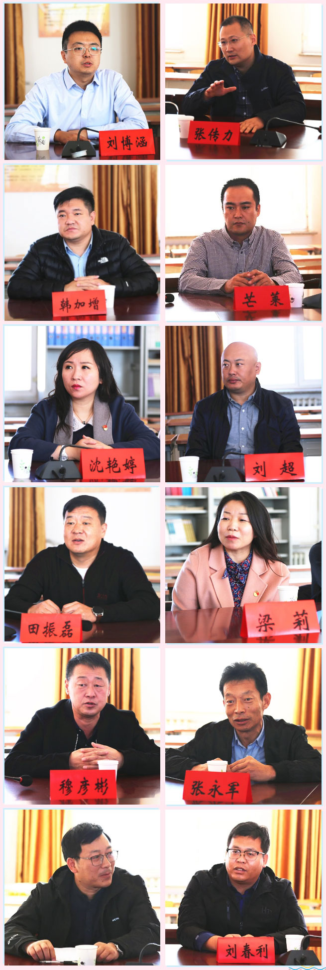 豐臺共青團、豐臺青聯(lián)一行赴內(nèi)蒙古林西縣開展對口幫扶工作333