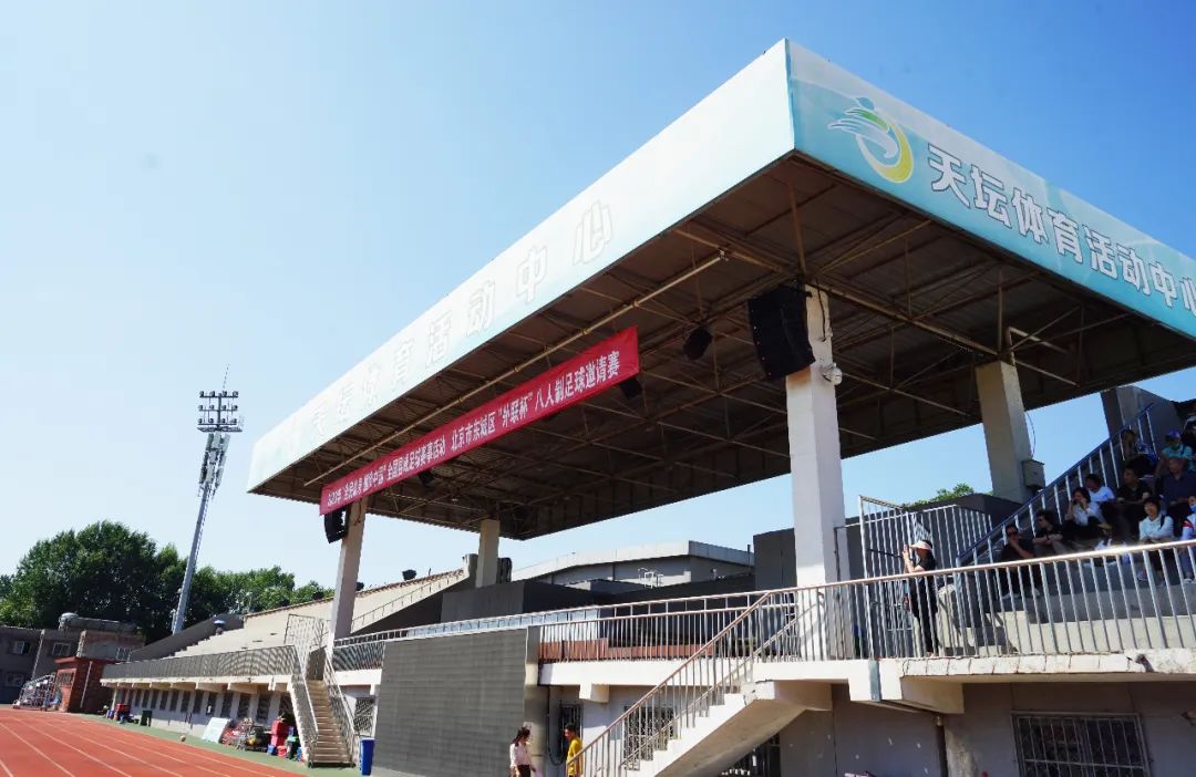 文體場館案例丨ZOBO卓邦 PRS音響為天壇體育提供空間視聽解決方案