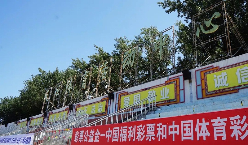 文體場館案例丨ZOBO卓邦 PRS音響為天壇體育中心提供空間視聽解決方案，繼地壇、中華世紀壇再次助力北京地標性體育場系統(tǒng)升級