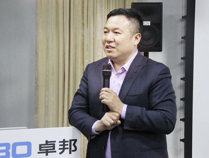 ZOBO卓邦開年培訓(xùn)，砥礪前行，穿云裂石，打造高績(jī)效團(tuán)隊(duì)！