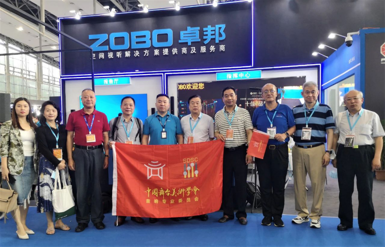 ZOBO卓邦攜重磅產(chǎn)品亮相2021廣州展覽會，參展首日盛況曝光！1339
