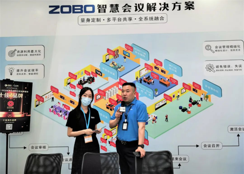 ZOBO卓邦攜重磅產(chǎn)品亮相2021廣州展覽會，參展首日盛況曝光！1798