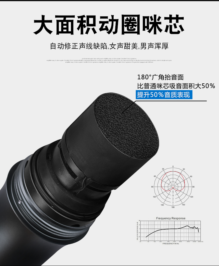 BBS話筒 BBS民用話筒 G-98 智能無線麥克風(fēng),家用K歌麥克風(fēng),專用演出舞臺(tái)主持,教學(xué)專用話筒