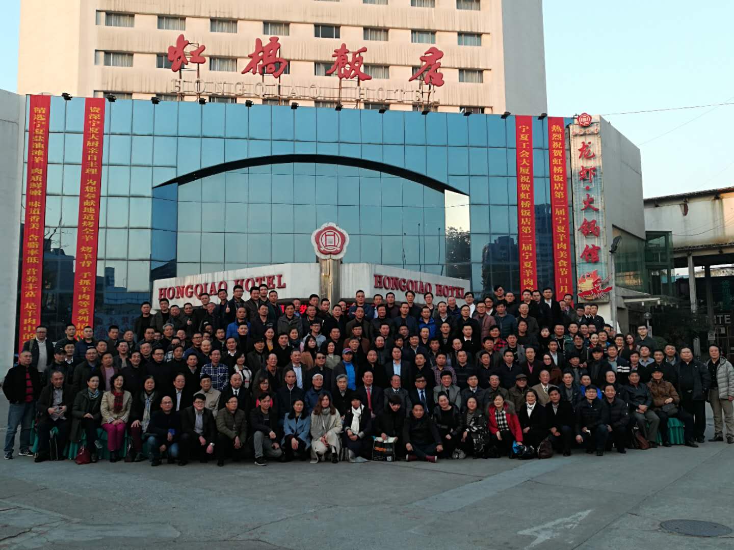 中國演藝設備技術協(xié)會演藝工程樂器制造業(yè)第四分會成立卓邦祝賀