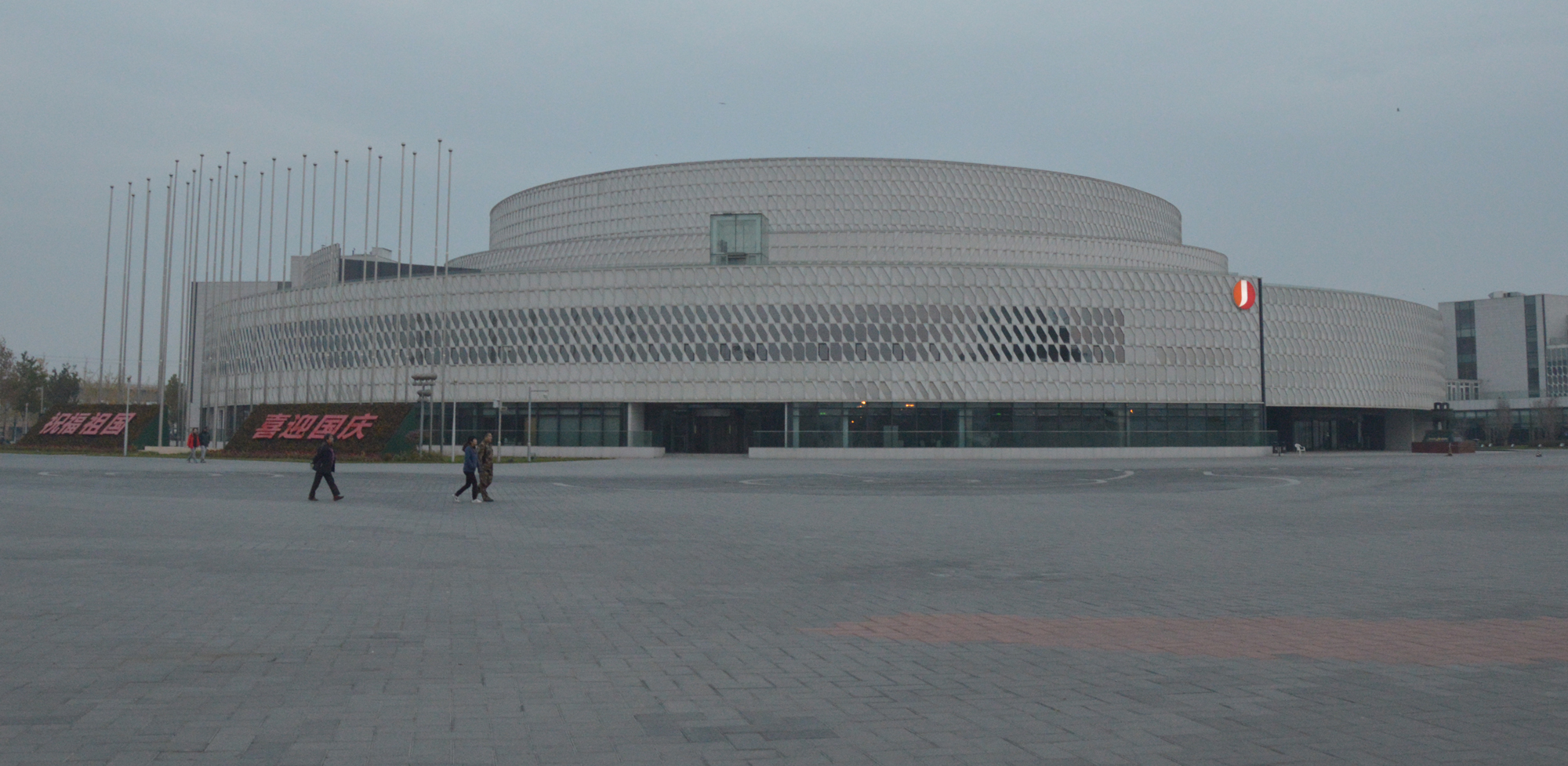 北京園博會開幕式音響設(shè)備設(shè)計及實(shí)施