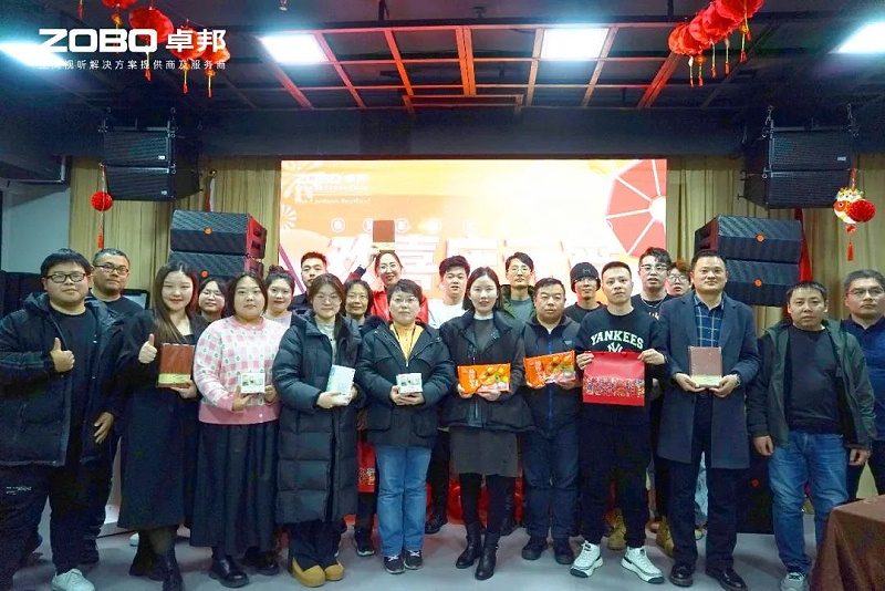 3歡喜慶元宵，記錄最美卓邦人丨ZOBO卓邦工會元宵節(jié)活動一覽