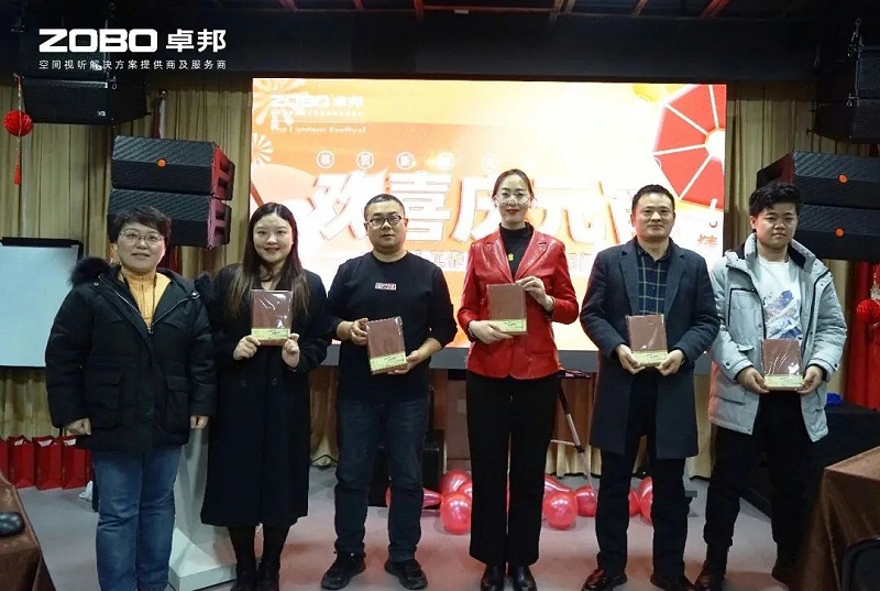 7歡喜慶元宵，記錄最美卓邦人丨ZOBO卓邦工會元宵節(jié)活動一覽