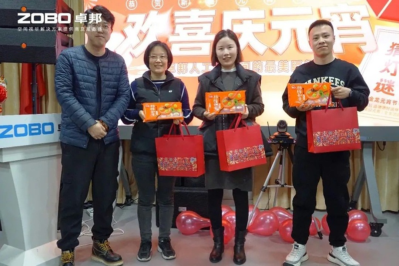 8歡喜慶元宵，記錄最美卓邦人丨ZOBO卓邦工會元宵節(jié)活動一覽